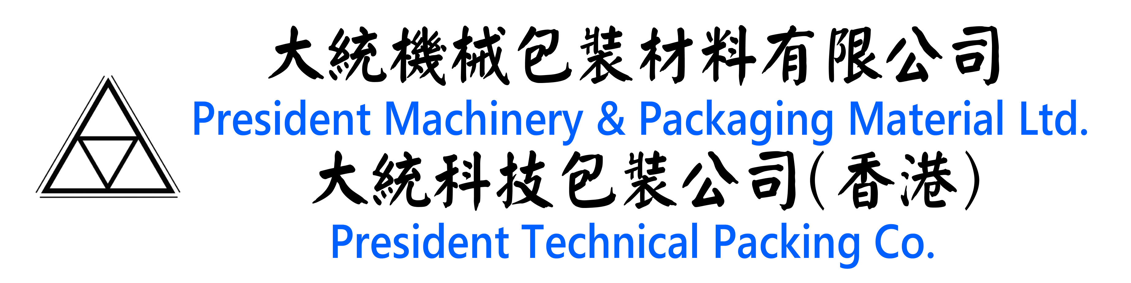 President Machinery & Packing Material Ltd.